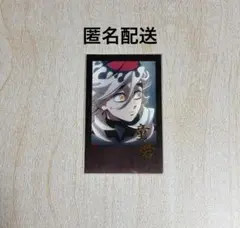 鬼滅の刃　ダイニング　箔押しチェキ風ブロマイド　童磨①
