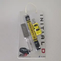 激レア・未開封頭文字D トリプルアクセサリー ストラップループ（改