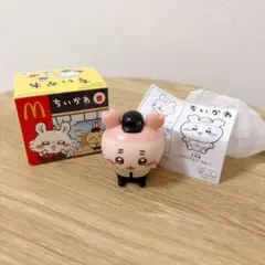 専用出品