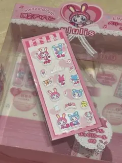 ululis mezzo piano 限定デザイン ぷっくりシール メゾピアノのサムネイル