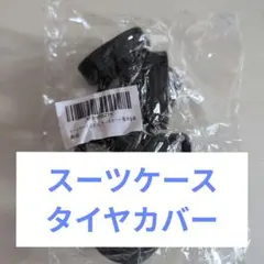 Item thumbnail for item e51c6378-69ff-46d5-95ff-2444eeb66cb5