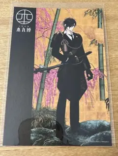 107 燭台切光忠　刀剣乱舞　ポストカード