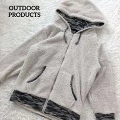 OUTDOOR PRODUCTS ボアフリースジャケット　パーカー　Lサイズ