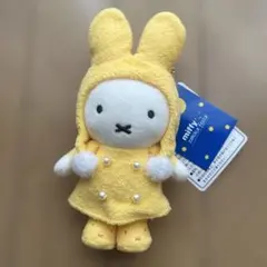 お月さま＆お星さまとふゆのひミッフィー zakkaフェスタ マスコット