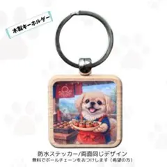 2026年最新】ペキニーズ バッグの人気アイテム - メルカリ