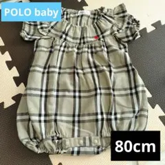 POLO チェック柄ロンパース 80cm