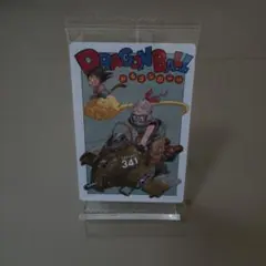 Item thumbnail for item 79b8d864-0c30-47ee-86df-faf3d3811759