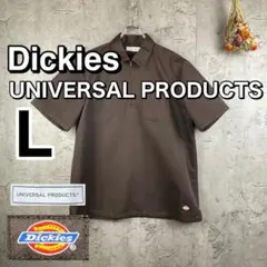Dickies universalproducts 1LDK