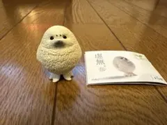 虚無 フィギュア あざらし