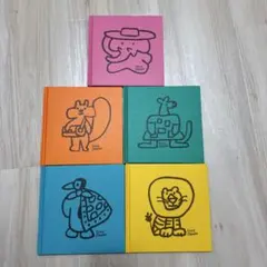 【HERMES】絵本セット 5冊 箱付きのサムネイル