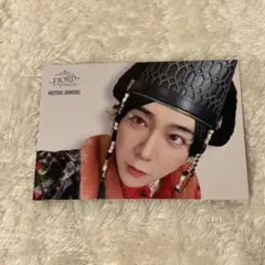 2026年最新】大森元貴 レアの人気アイテム - メルカリ