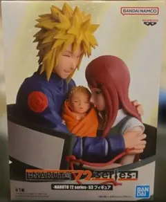 NARUTO 72 series 53 波風ミナトうずまきクシナ うずまきナルト - メルカリ