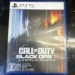 Call of Duty: Black Ops 7