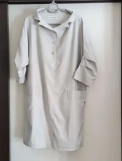 Item thumbnail for item fbd46659-787f-4b17-a786-d98f98095e96