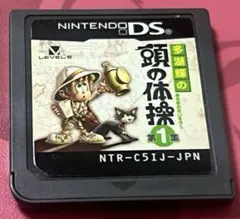 あき様 リクエスト 6点 まとめ商品