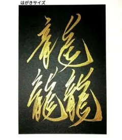 Item thumbnail for item 155d5f83-2f9e-4b93-80d6-2c3f1ab540a5