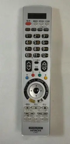 2026年最新】日立 woooの人気アイテム - メルカリ