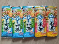 冷し中華 ごまだれ 夏の涼麺のサムネイル
