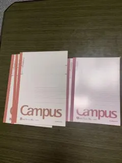 KOKUYO Campus ノート A4 3冊　B5 2冊　5冊セットのサムネイル