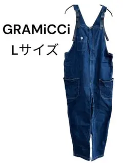 GRAMiCCi グラミチ　サロペット　Lサイズ　レディース