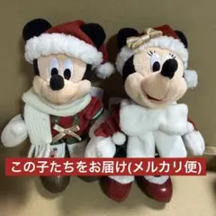 ディズニー クリスマス 2025 ぬいぐるみバッジ ミッキー ミニー セット