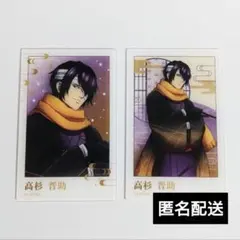 銀魂 トレーディングアクリルポラショットコレクション 冬の装いver. 高杉晋助