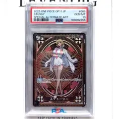 PSA10 センゴク　SP PSA10 センゴク SP PSA10 OP14 046 - メルカリ
