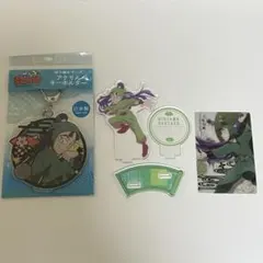 忍たま乱太郎 立花仙蔵 アクキー アクスタ ウエハース カード グッズ セット