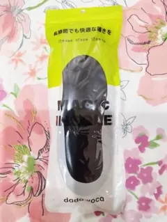 dada woca MAGIC INSOLE 25.5-26cm