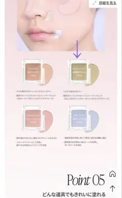 Item thumbnail for item 97c35e54-4857-469b-b483-7fda0ceffeb6