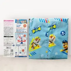 【未使用】パウ・パトロール レインコート110〜125センチ　雨具