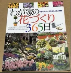 Item thumbnail for item 98559a5d-216d-43e1-a7b2-dfc55579665b