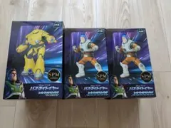 バズ・ライトイヤー　スーパープレミアムフィギュア3体セットのサムネイル