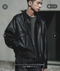 WYMLIDNM ARTIFICIAL GRAIN FLIGHT BLOUSON