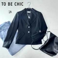TO BE CHIC テーラードジャケット フリンジデザイン 黒 38 きれいめのサムネイル
