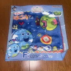 一番くじたまごっち タオルのサムネイル