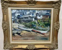 松本荘吉 水彩画 港の風景 - メルカリ