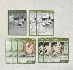 名探偵コナン TCG 紅葉 伊織