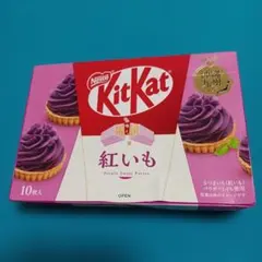 Nestle KitKat 紅いも 10枚入のサムネイル