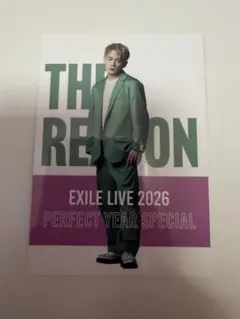 浦川翔平 フォトカード