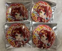 莉犬 200年夏缶バッチ4個セット