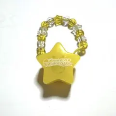 オシャレ魔女ラブandベリー　ブレスレット　平成レトロ　ラブベリ