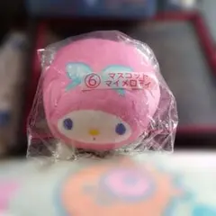 マイメロディ マスコット ピンク