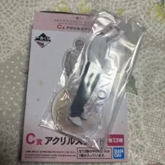 一番くじ　SEVENTEEN ディノ