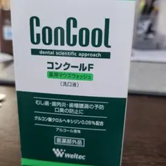 Item thumbnail for item 6e5e3261-a7b6-4841-b7b2-d34126bdbc7d