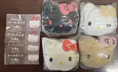コンプリート ハローキティトートバッグ 全4種 ③