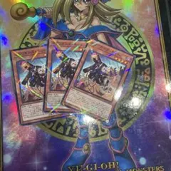 遊戯王 三幻神 25th クオシク クォーターセンチュリー 3枚セット英語EU