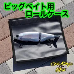 2025年最新】ダウズスイマー 240の人気アイテム - メルカリ