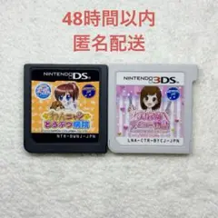 わんニャンどうぶつ病院 + 美容師デビュー物語