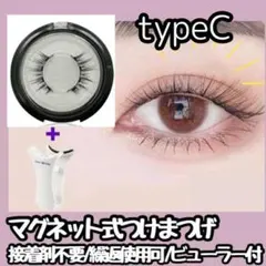 Miechin♥.。.:*♡様 リクエスト 2点 まとめ商品